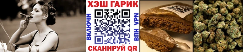 Наркошоп купить Канабис  Меф мяу мяу  Cocaine  Псилоцибиновые грибы  Гашиш  Метамфетамин  Alpha-PVP  Тосно