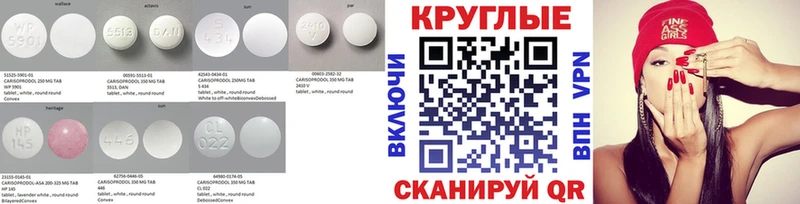 Купить где  Тосно  Ecstasy XTC 