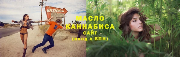 ALPHA PVP Киреевск