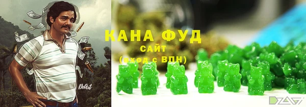 ALPHA PVP Киреевск