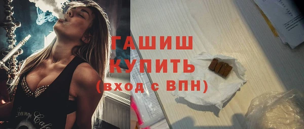 кокс Киренск