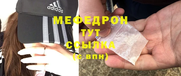 кокаин перу Кинешма