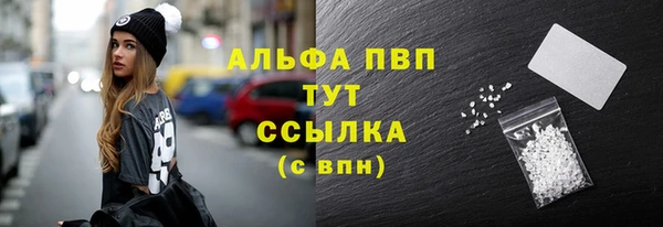 кокс Киренск