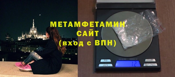 кокаин перу Кинешма