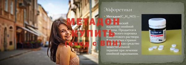 кокаин перу Кинешма