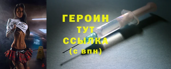 кокс Киренск