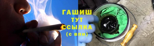 кокс Киренск