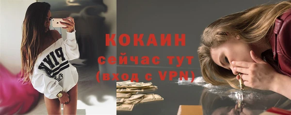 кокс Киренск