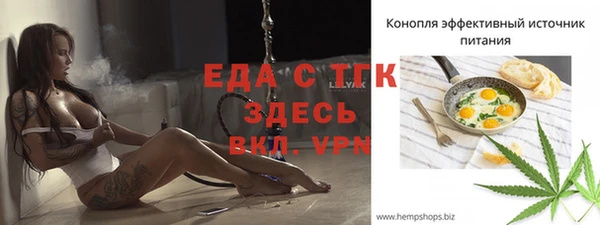 кокаин перу Кинешма