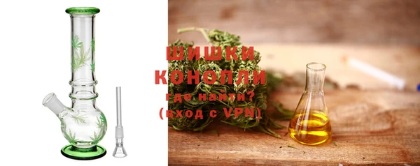 кокаин перу Кинешма