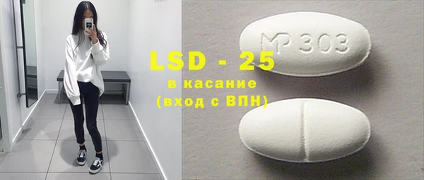 кокс Киренск
