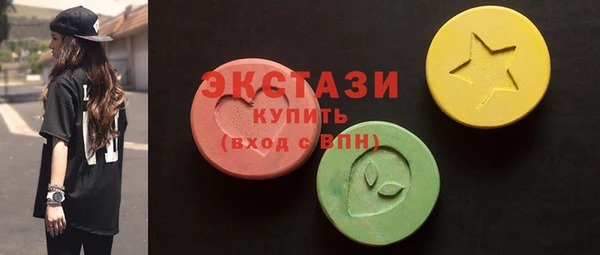 ALPHA PVP Киреевск