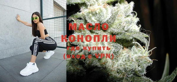 кокс Киренск