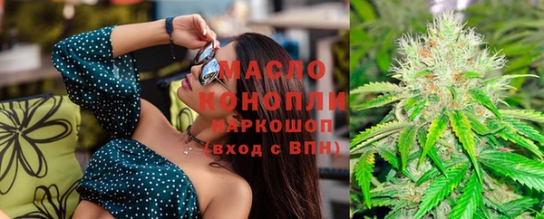 кокс Киренск