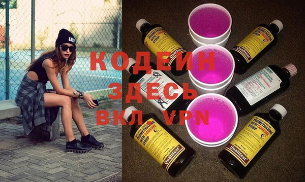 кокс Киренск