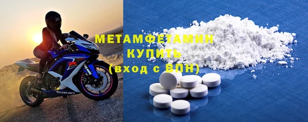 кокс Киренск