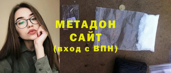 кокаин перу Кинешма