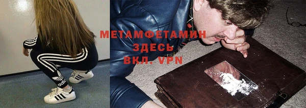 кокаин перу Кинешма