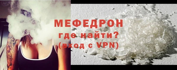 ALPHA PVP Киреевск