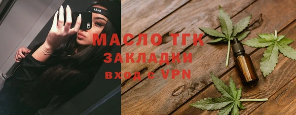 кокс Киренск