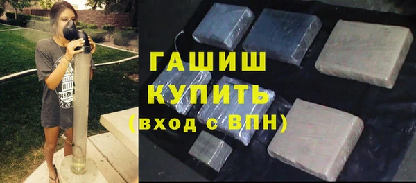 кокаин перу Кинешма