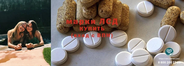 ALPHA PVP Киреевск